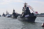 Калининград. Малый ракетный корабль «Зыбь» во время военно-морского парада в честь Дня Военно-Морского Флота России, 28 июля 2019 года