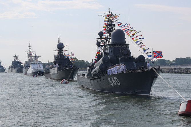 Калининград. Малый ракетный корабль «Зыбь» во время военно-морского парада в честь Дня Военно-Морского Флота России, 28 июля 2019 года