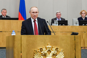Законы Путина В Новом Году Законы Путина В Новом Году
