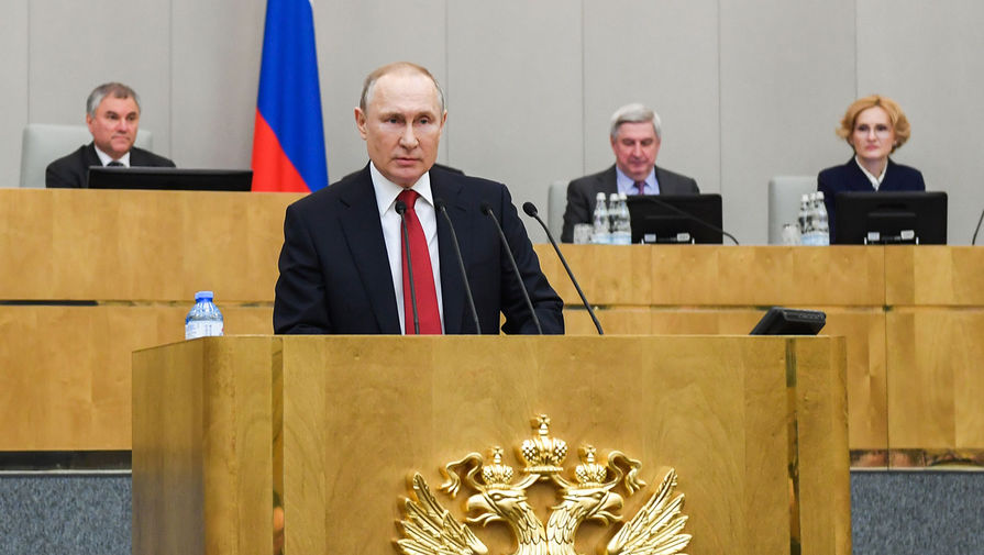 Президент России Владимир Путин во время выступления на пленарном заседании Госдумы, 10 марта 2020 года