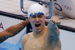 Китаец Сунь Ян поставил мировой рекорд на дистанции 1500 м вольным стилем