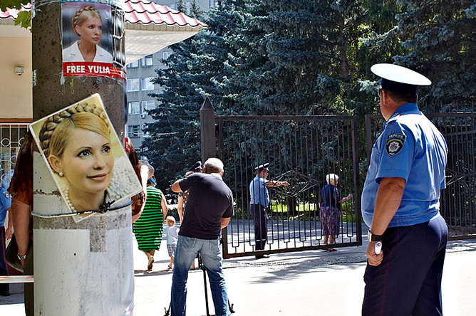 Юлия Тимошенко может стать фигурантом дела об отмывании денег за рубежом 