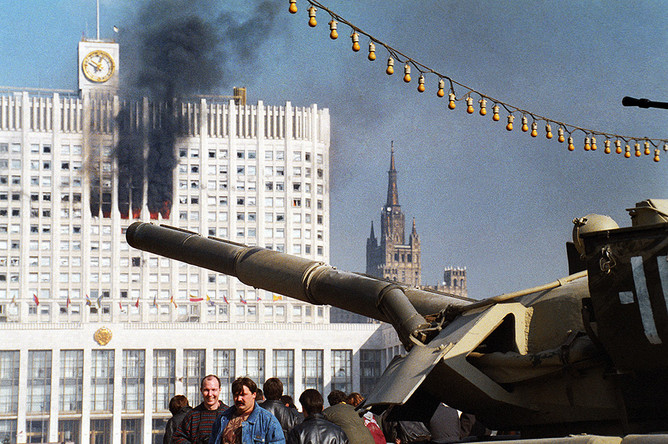 Разгон Съезда народных депутатов и Верховного совета России, 1993 год