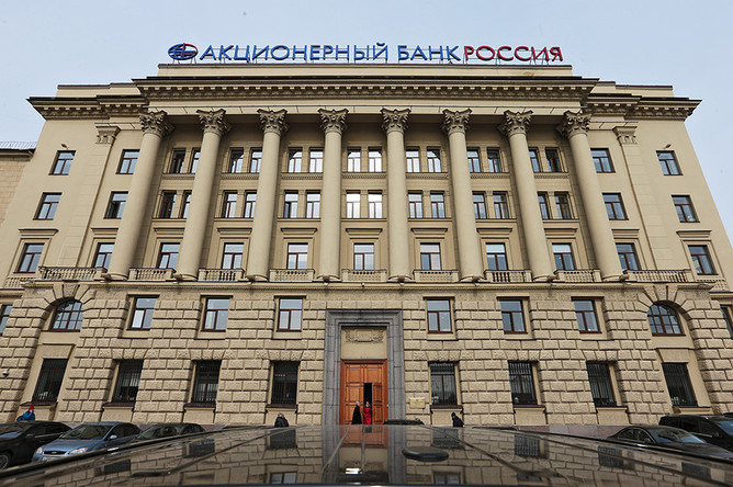 Здание банка «Россия»
