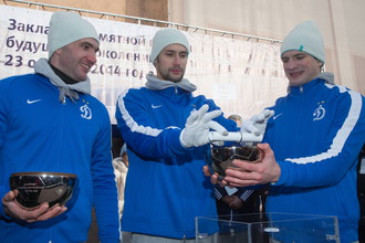 Динамовцы заложили капсулу для потомков