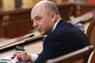 Министр финансов России Антон Силуанов
