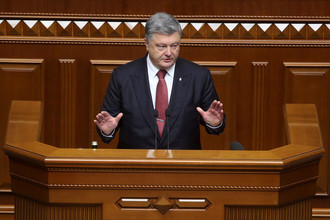 Президент Украины Петр Порошенко во время выступления в Верховной раде, сентябрь 2017 года
