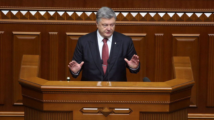 Президент Украины Петр Порошенко во время выступления в Верховной раде, сентябрь 2017 года