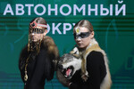 Презентация Ненецкого автономного округа на международной выставке-форуме «Россия», Москва, 19 декабря 2023 года