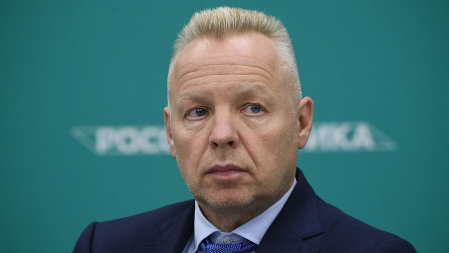 Дмитрий Мазепин