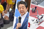 Покушение на бывшего премьер-министра Японии Синдзо Абэ совершил 40-летний Тэцуя Ямагами, бывший моряк, ранее он служил в силах самообороны. 8 июля 2022 года Ямагами дважды выстрелил в спину экс-премьера из самодельной двустволки. Задержанный заявил, что был «недоволен» политиком и «хотел его убить». Абэ скончался спустя несколько часов после покушения