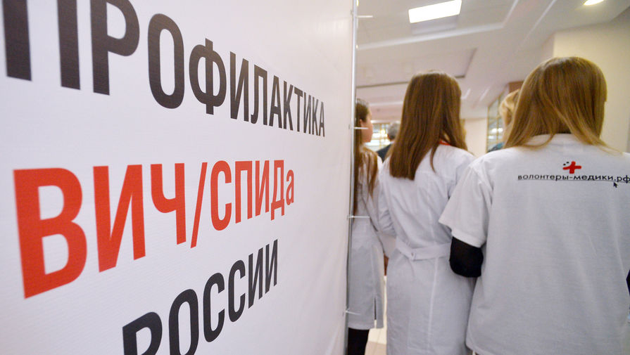 Эксперт Минздрава Мазус: в России не зафиксированы случаи заражения ВИЧ медиков на работе