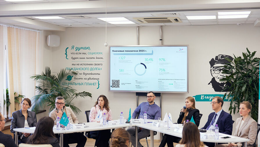 Ассоциация менеджеров отметила значение работы с МСП при внедрении зеленых закупок