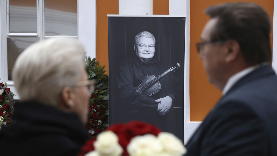 В Петербурге простились с Сергеем Стадлером