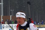 Бронзовый призер масс-старта Моника Хойниш из Польши