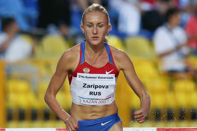 Юлия Зарипова стала первой на дистанции в 1500 метров