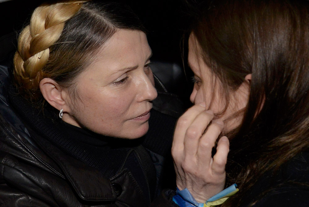 Юлия Тимошенко встретилась с дочерью в аэропорту Киева