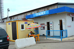 На переправе в порту «Керчь» работает даже платный душ - 50 рублей за пять минут