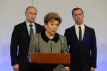 Вдова первого президента России Наина Ельцина выступает на открытии Президентского центра имени Бориса Ельцина (Ельцин Центра)