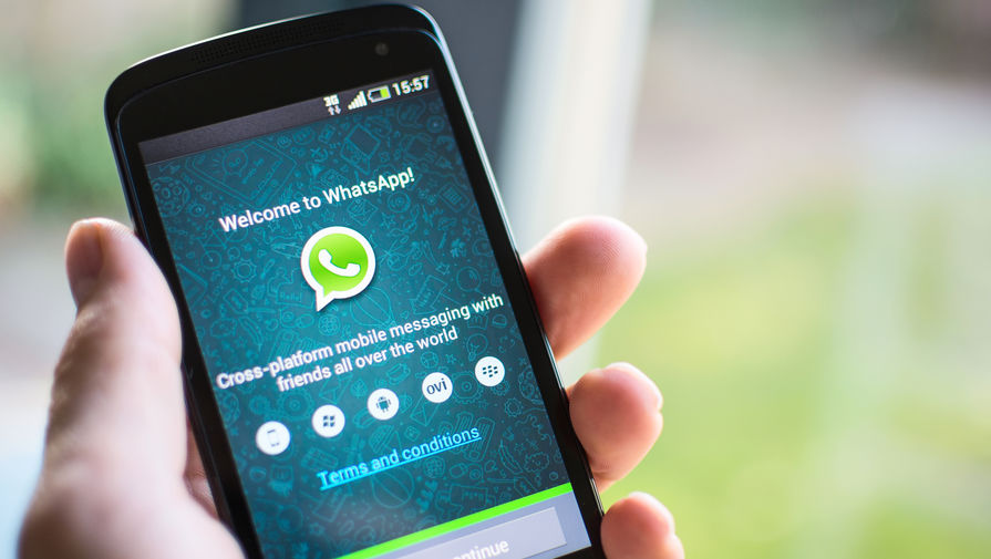 Эксперт раскрыл новые схемы мошенничества через WhatsApp - hb-crm.ru