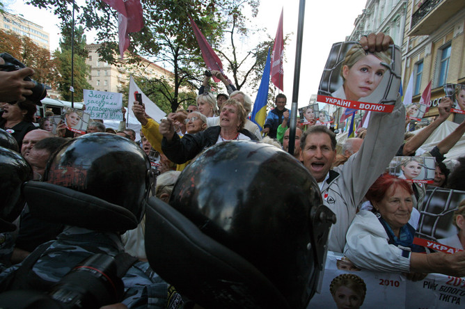 Митинг сторонников Юлии Тимошенко