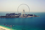 <b>1 место:</b> Дубай, ОАЭ (210 метров)
