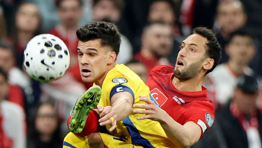 Турция обыграла Румынию в стыковом матче ЧМ-2026