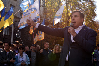 Экс-губернатор Одесской области Украины Михаил Саакашвили во время выступления в Киеве, 19 сентября 2017 года