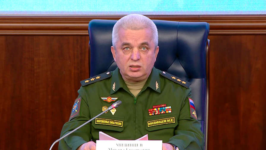 Военкор Сладков заявил об увольнении замминистра обороны РФ Михаила Мизинцева