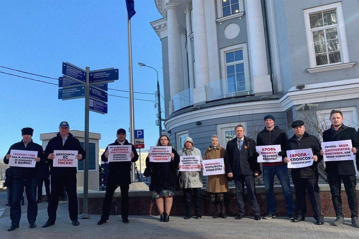 нацисты в москве