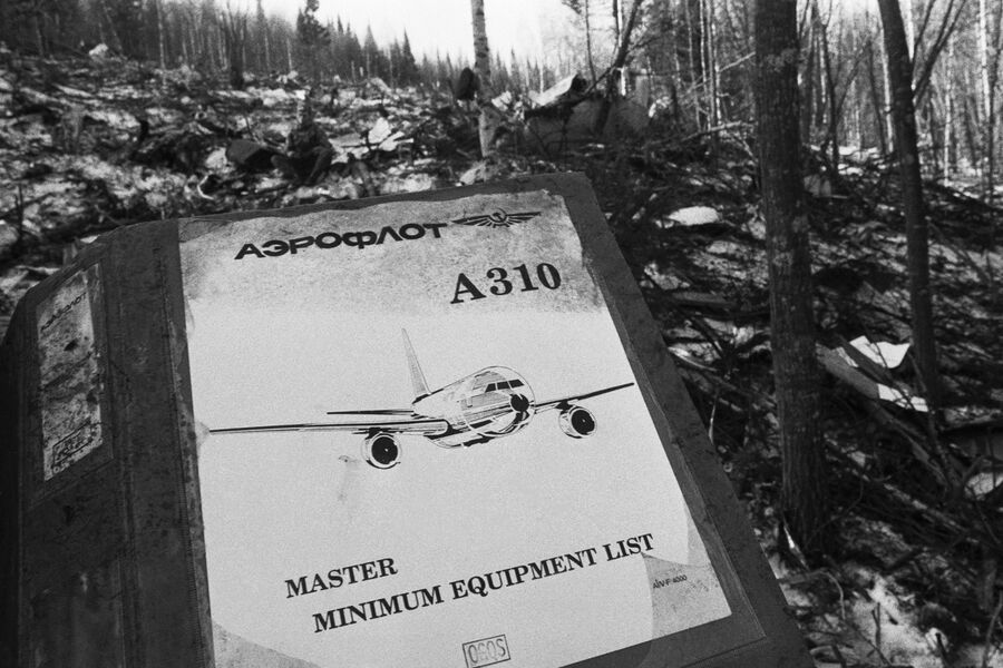 На месте крушения лайнера Airbus A310 под Междуреченском, 23 марта 1994 года