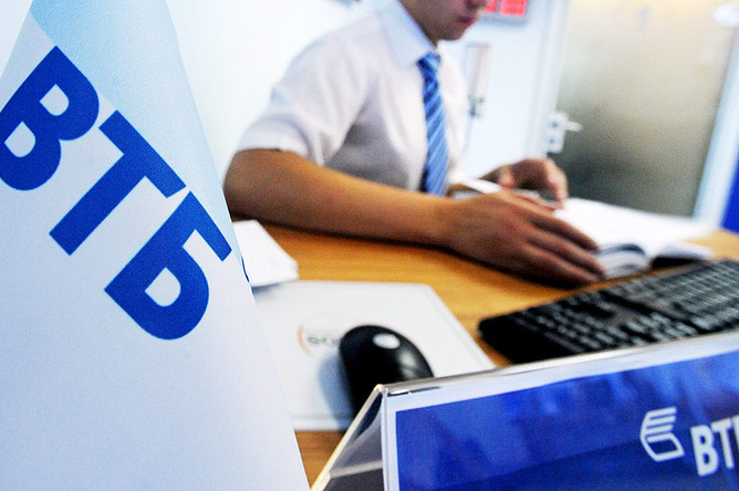 ВТБ выдвинул новые условия выкупа акций у участников «народного» IPO