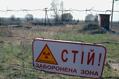Украинцы хотят заменить российский газ собственным ураном