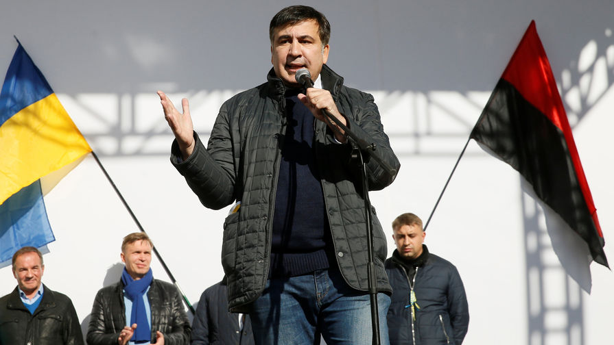 Выступление бывшего губернатора Одесской области Украины Михаила Саакашвили на митинге перед зданием Верховной рады в Киеве, 22 октября 2017 года
