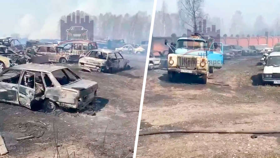 В Красноярском крае сгорела штрафстоянка со всеми автомобилями