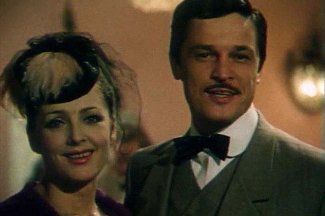 Кадр из фильма «Сильва» (1981)