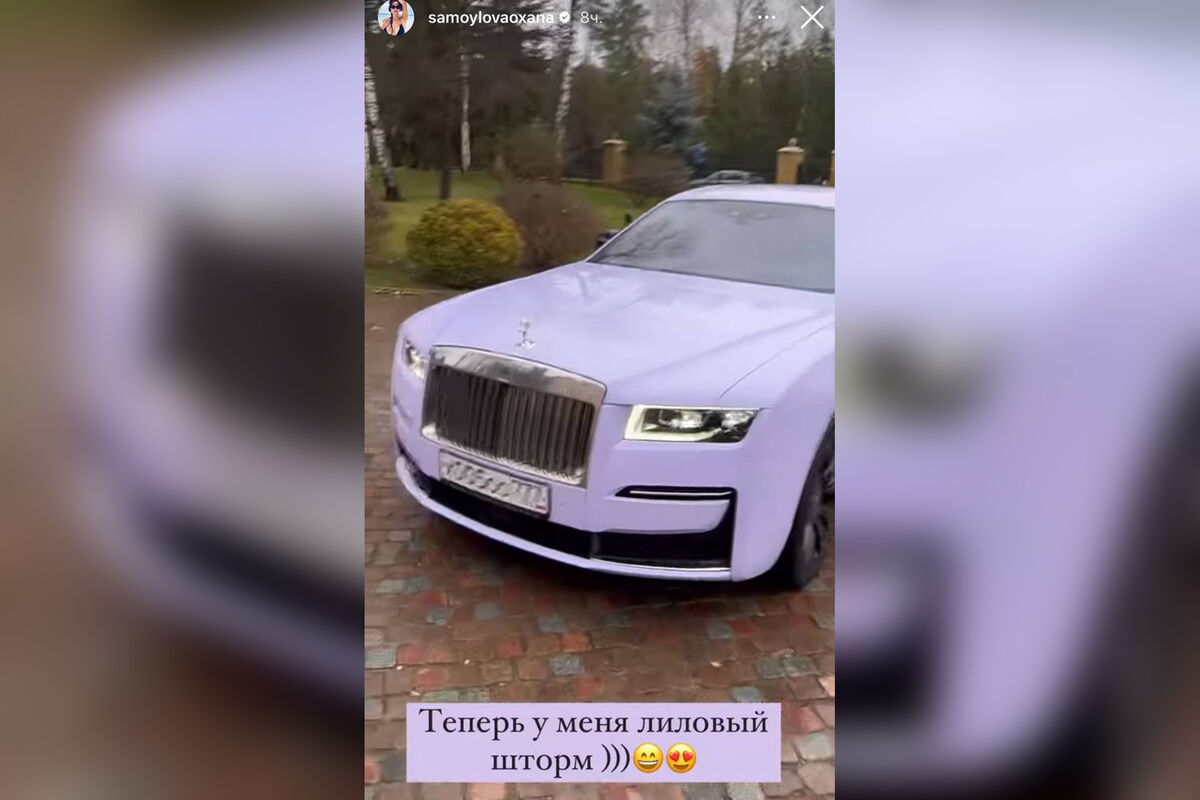 Оксана Самойлова обновила цвет своего Rolls-Royce за 20 миллионов рублей -  Газета.Ru | Новости