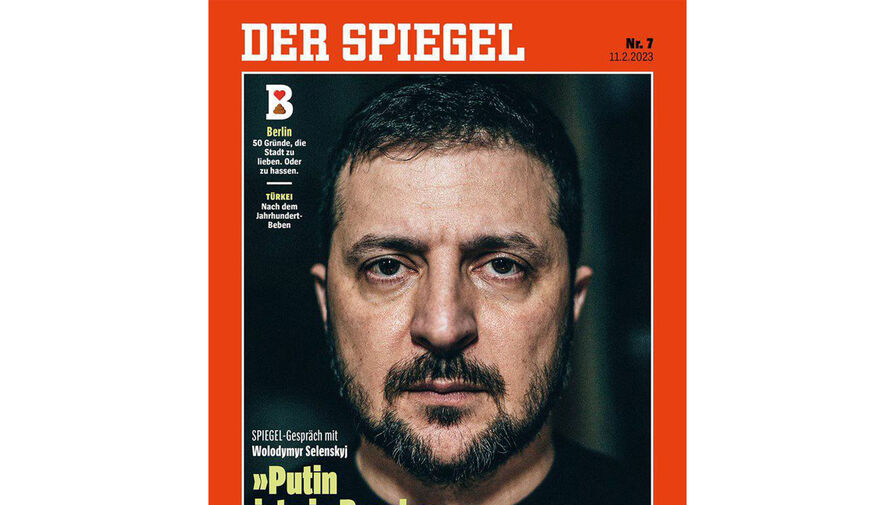Президент Украины Зеленский попал на обложку нового номера издания Der Spiegel