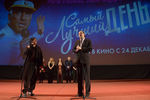 Актер Дмитрий Нагиев (слева) и режиссер Андрей Першин (Жора Крыжовников) на премьере фильма «Самый лучший день»