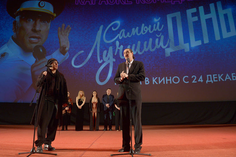 Актер Дмитрий Нагиев (слева) и режиссер Андрей Першин (Жора Крыжовников) на&nbsp;премьере фильма &laquo;Самый лучший день&raquo;