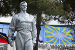 Памятник космонавту Юрию Гагарину на Пионерском проспекте рядом с территорией военно-инновационного технополиса «Эра» в Анапе