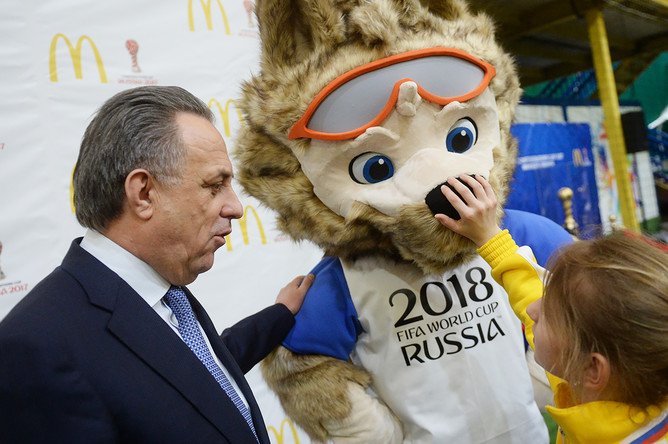 Виталий Мутко, 2017 год