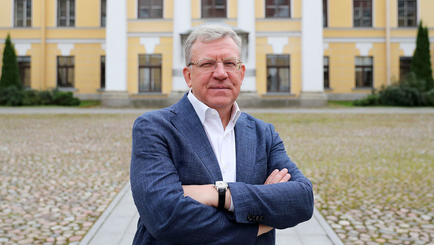 Председатель Счетной палаты РФ Алексей Кудрин, 2020 год