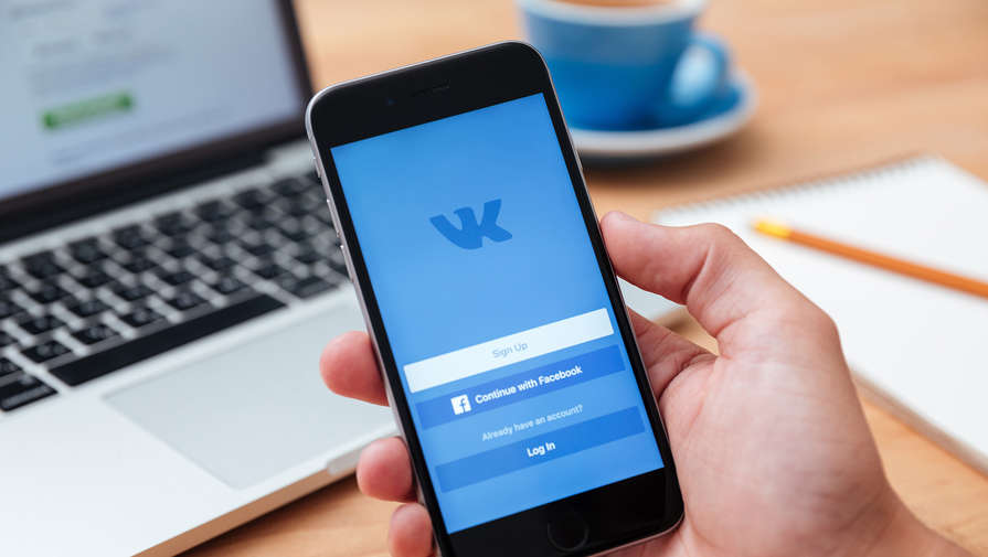 Электронные водительские права появились в приложении ВКонтакте