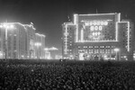 Гостиница &laquo;Москва&raquo; в&nbsp;дни празднования 800-летия Москвы, 1947&nbsp;год