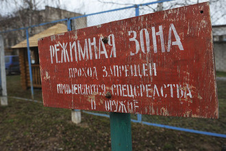 Смена руководства местного УФСИН не помешала новым беспорядкам в Копейске