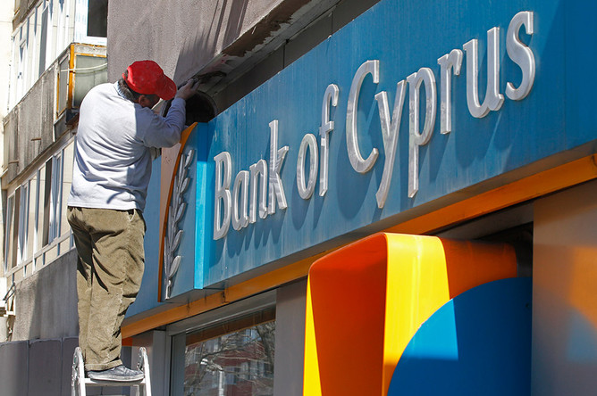 Заработать на кипрских вкладчиках решили и инвестбанкиры