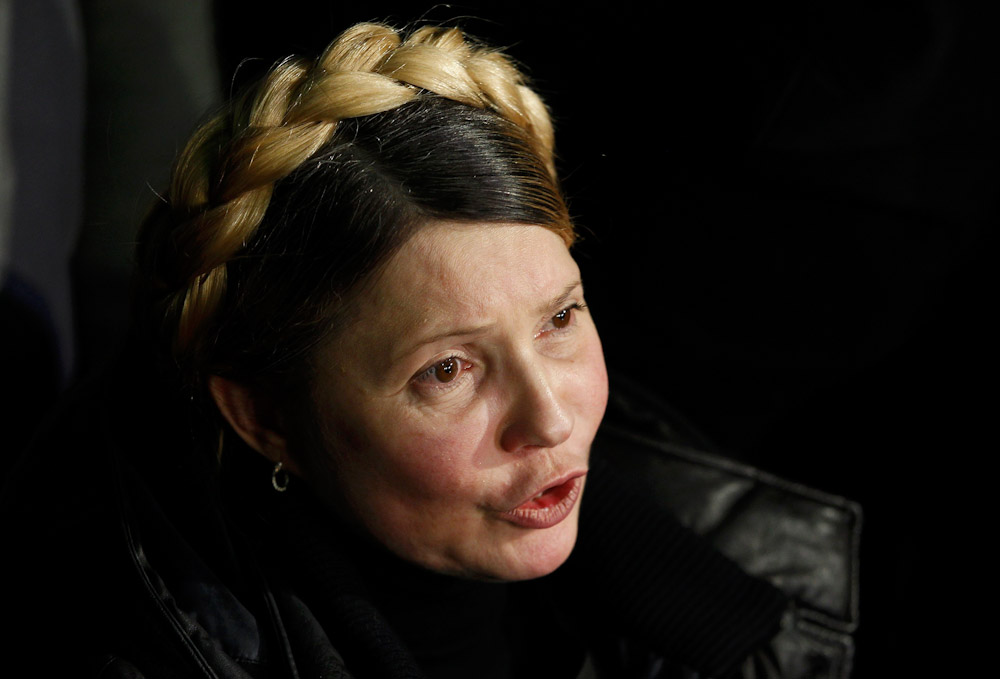 Юлия Тимошенко в аэропорту Киева