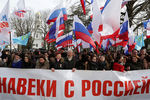 На митинге, посвященном годовщине воссоединения Крыма с Россией