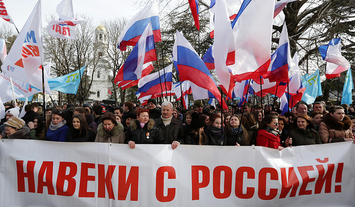 На&nbsp;митинге, посвященном годовщине воссоединения Крыма с&nbsp;Россией